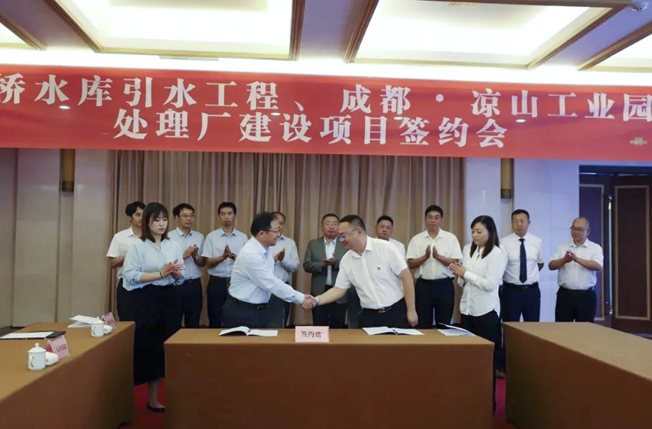 20201202478688.jpg 5.jpg