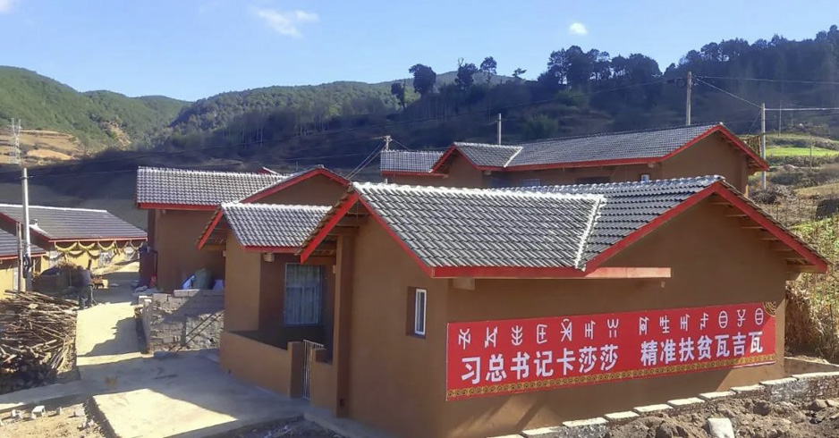 20201202485289.jpg 1.jpg