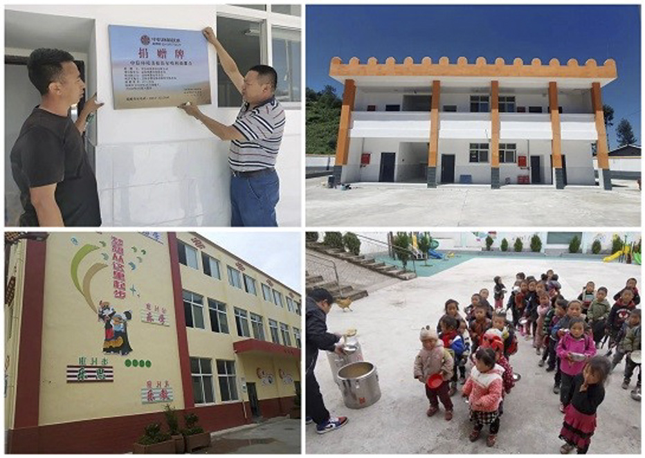 20201202819680.jpg 3.jpg