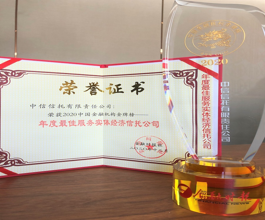 20201214335637.jpg ͼƬ2.jpg