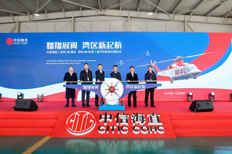 20210104461803.jpg 调解巨细 4A8A4994.JPG