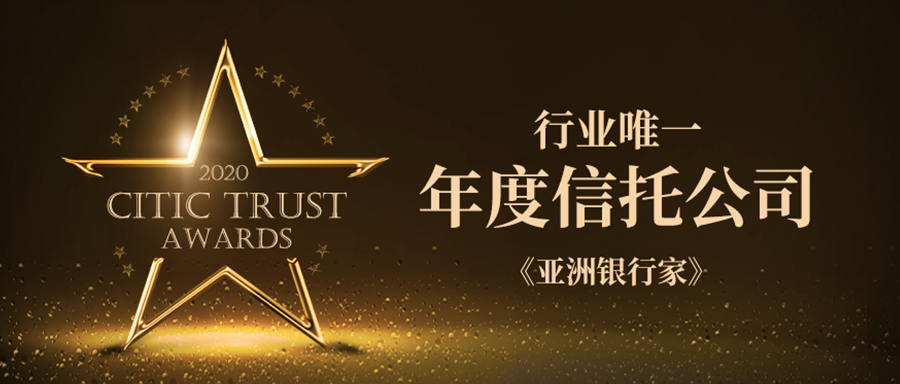 20210122235617.png 微信图片_20210122131730.png