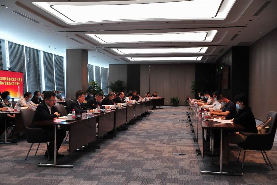 20210623331014.jpg 调解巨细 举行诚信为本专业服务 官网党委党史学习教育第四专题整体学习钻研-2.jpg