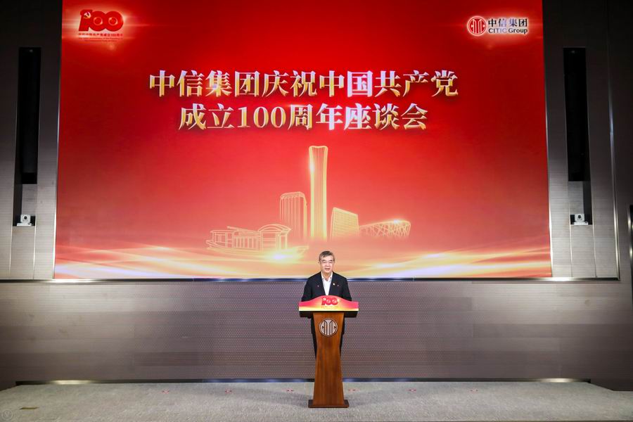 20210625665631.jpg µ÷½â¾Þϸ 50625.jpg