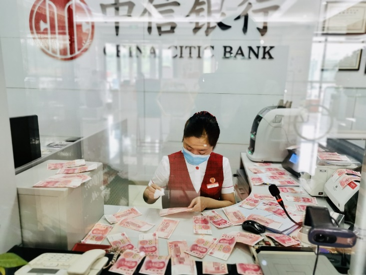 20210723792323.png 3.png