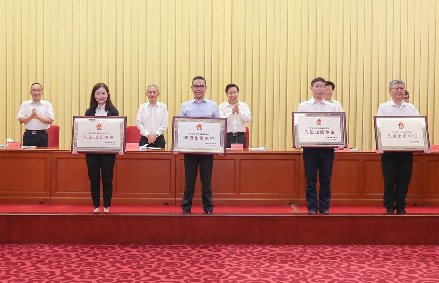 20210730318935.jpg 1.jpg