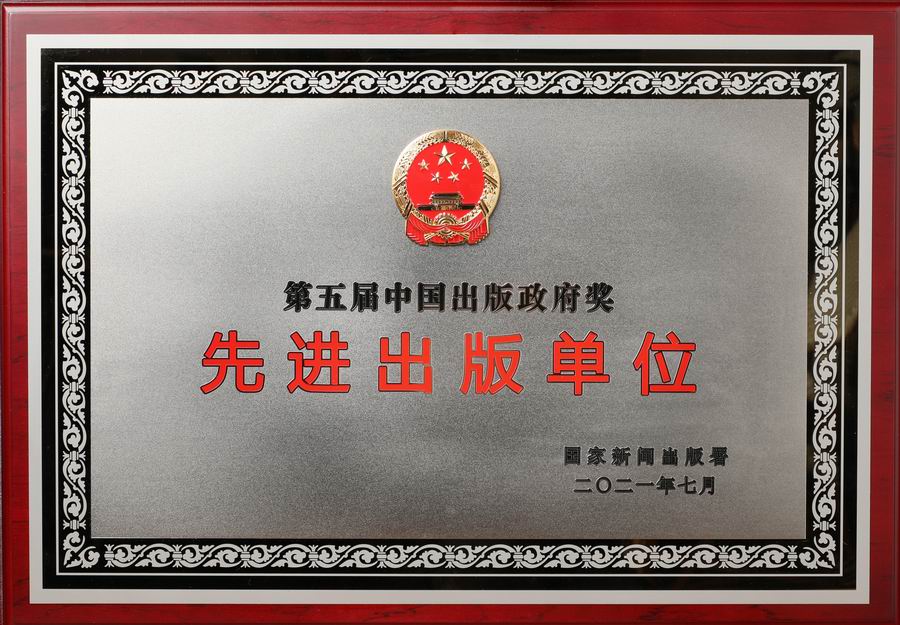 20210730916413.jpg 2.jpg