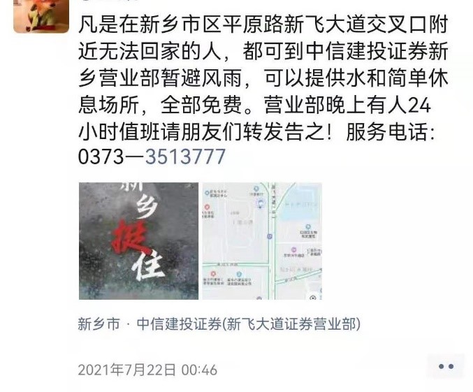 20210803129496.jpg 07.jpg