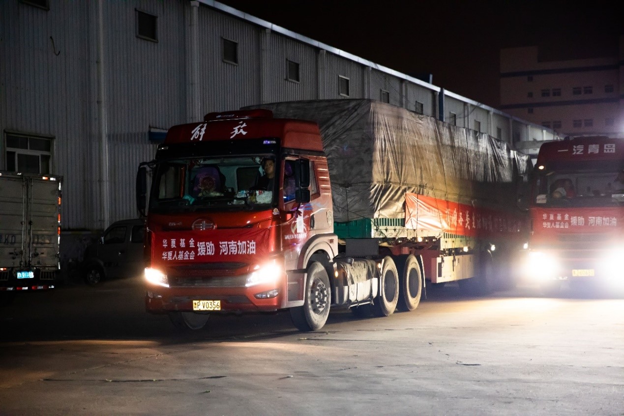 20210803562926.jpg 09.jpg