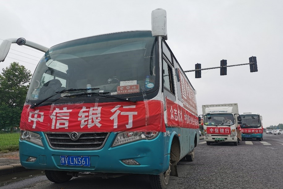 20210803612513.jpg 08.jpg