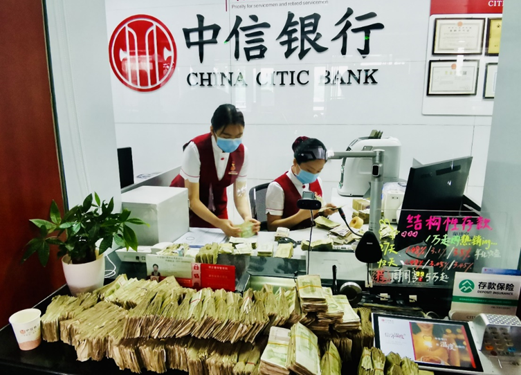 20210803708070.png 03.png