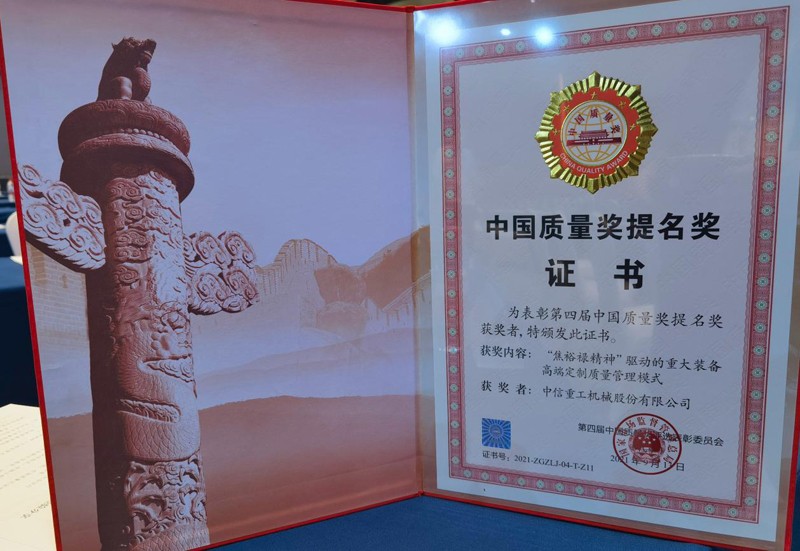 20210918179958.jpg 20210917144218281.jpg