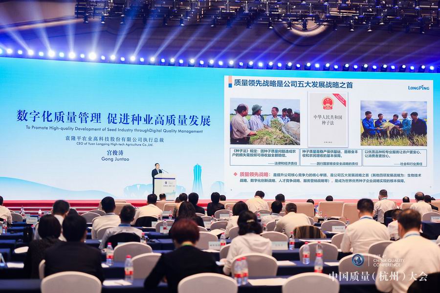 20210923668219.jpg 20210918164217113.jpg