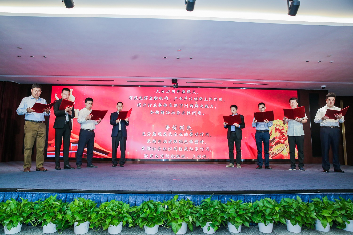 20210927434105.jpg 微信图片_20210927084317.jpg