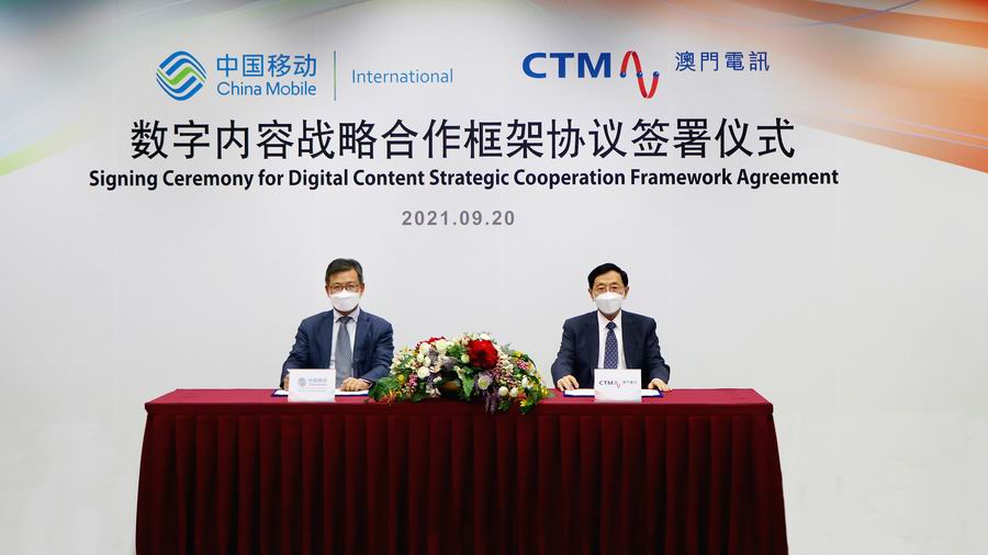 20210927877319.jpg 20210926093056215.jpg