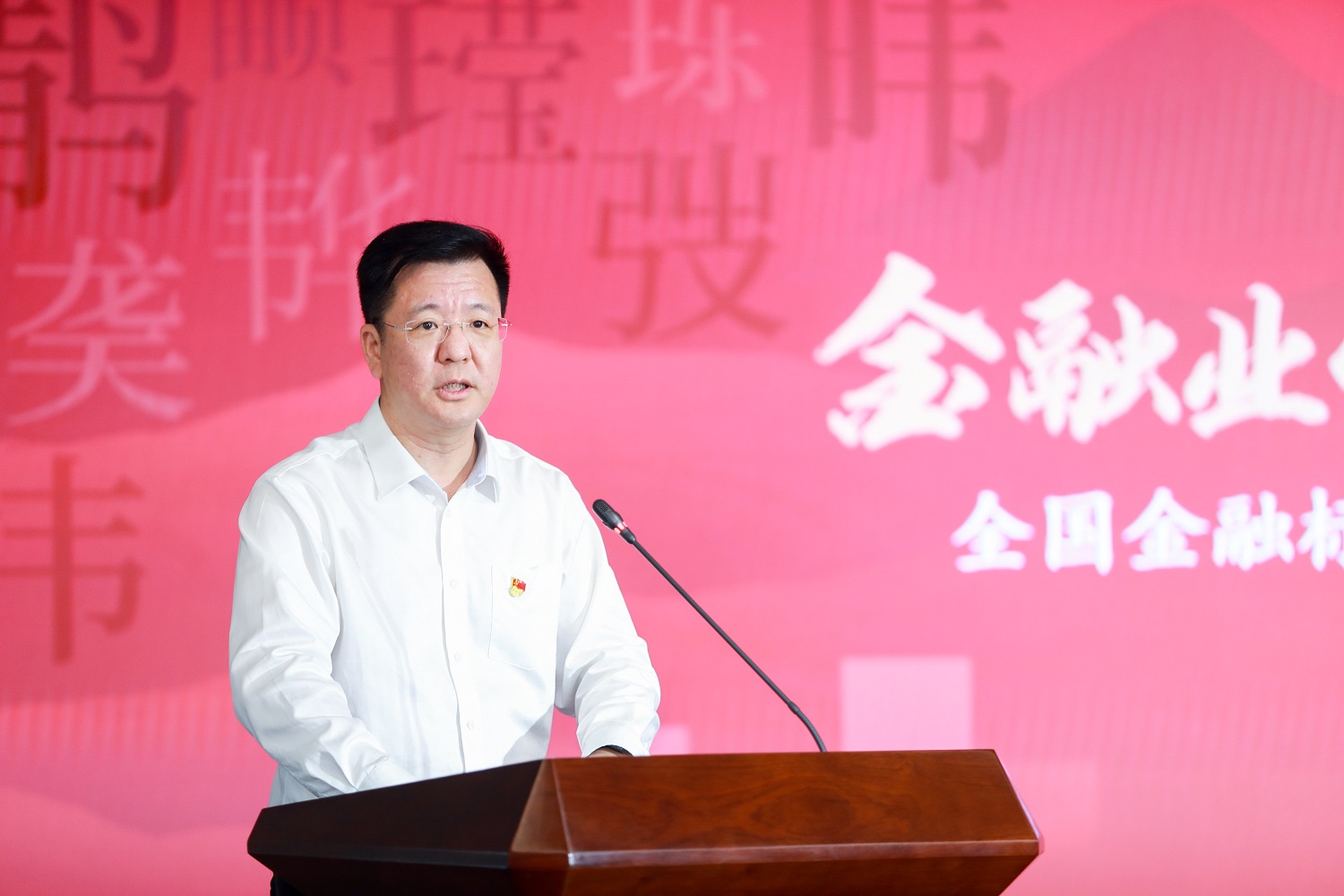 20210927970093.jpg 微信图片_20210927084327.jpg