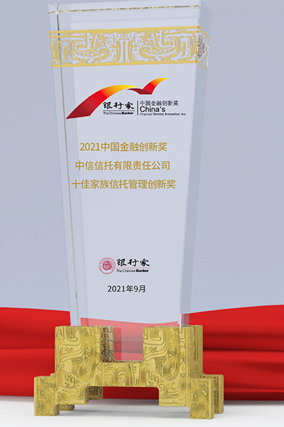 20211013733536.jpg 20211012133124723.jpg