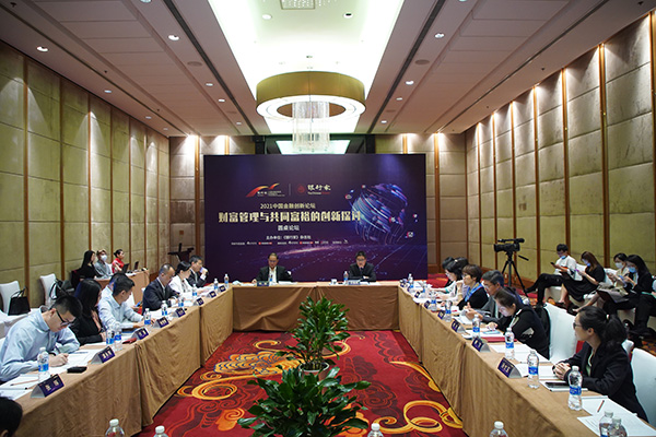 20211013793151.jpg 20211012133055797.jpg