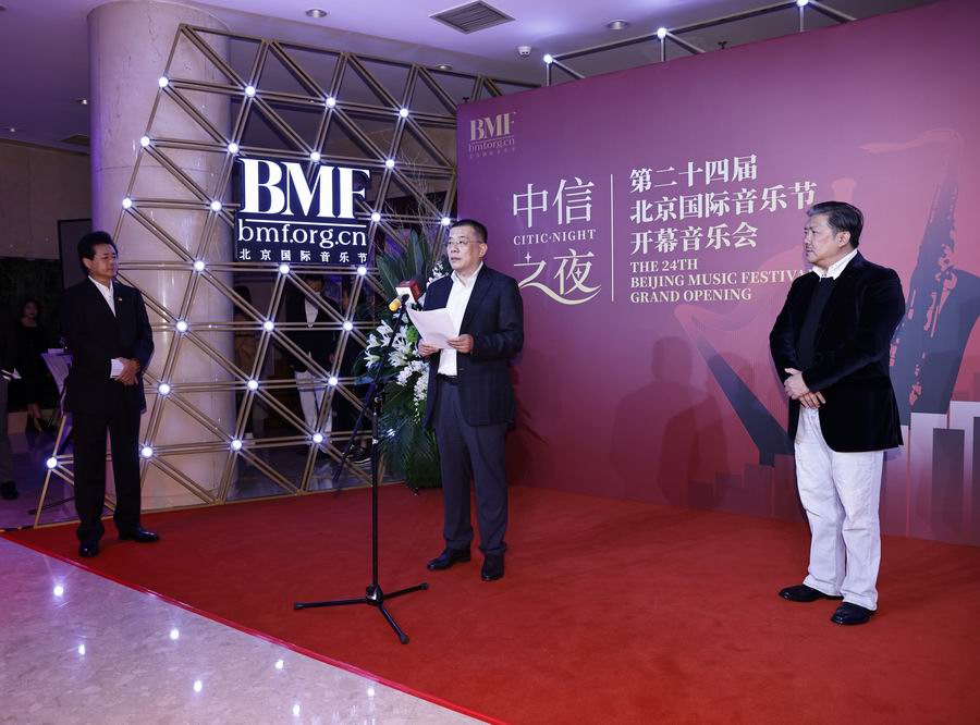 20211015691400.jpg 20211009215642846001.jpg