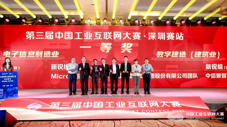 20211026336292.png 20211025091909815.png