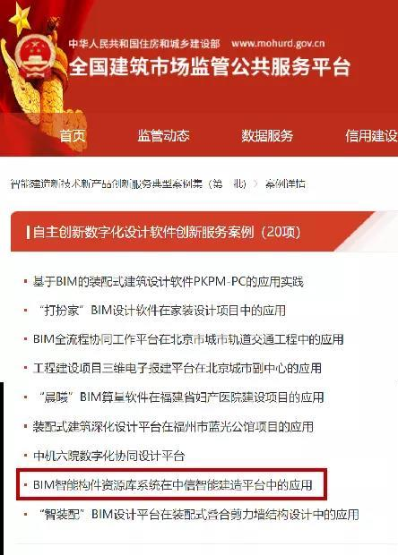 20211221444980.jpg 1.jpg