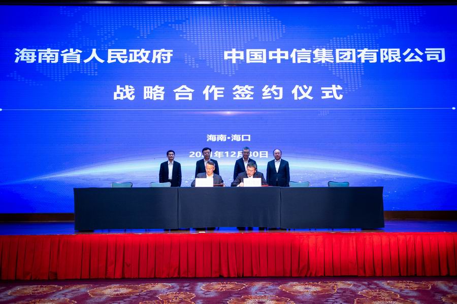 20211231302716.jpg 20211230203325408.jpg