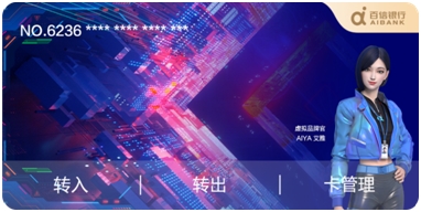 20220106595842.jpg 20220104160917903001.jpg