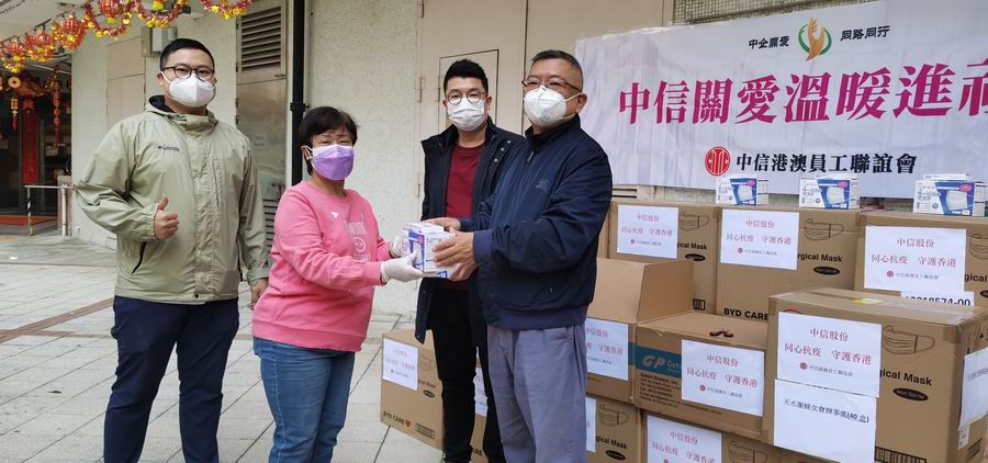 20220217124955.jpg 2.jpg