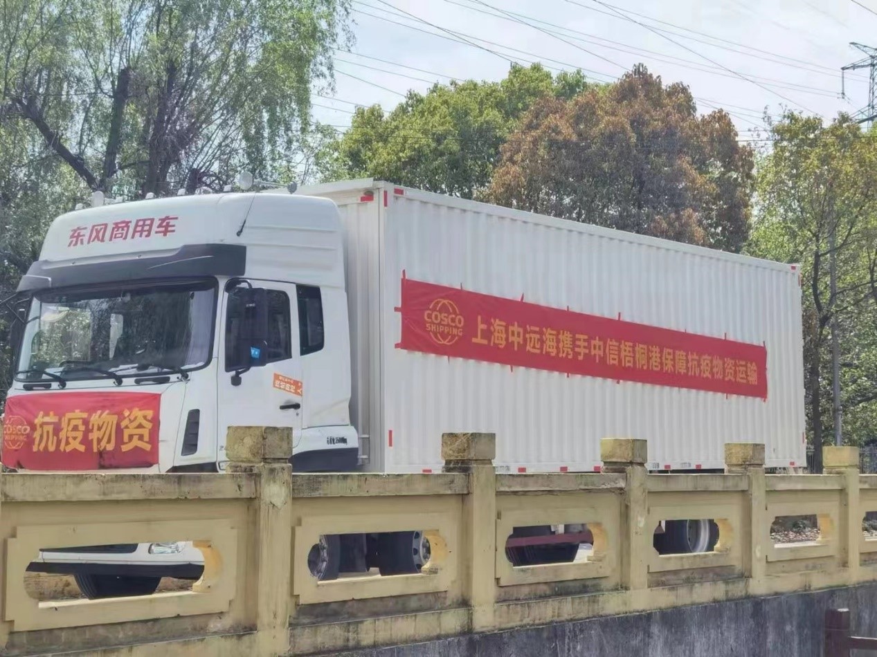 20220421233849.jpg 微信图片_20220421181733.jpg