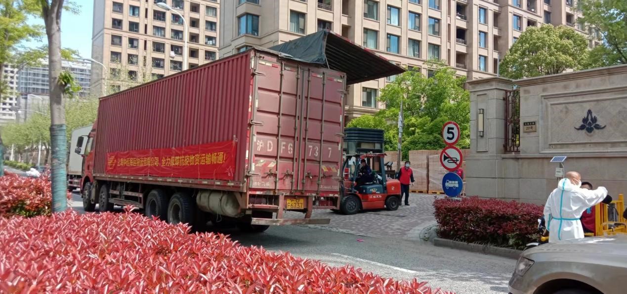 20220421553374.jpg 微信图片_20220421181806.jpg