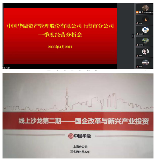 20220507494862.png 20220505143907553.png