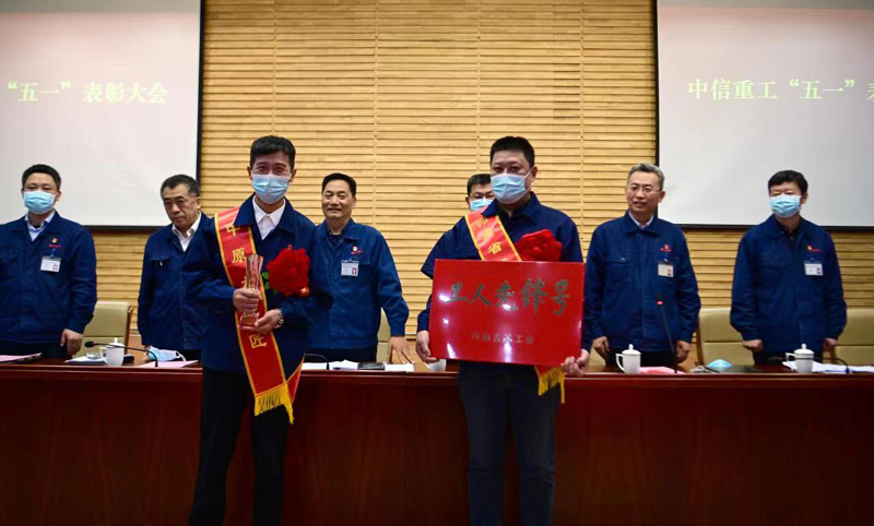 20220507504621.jpg 20220505095222172002.jpg