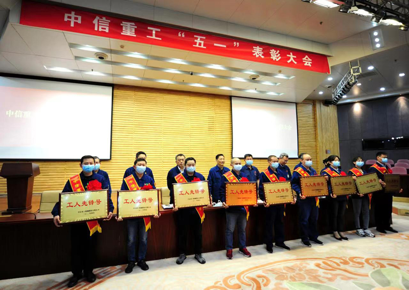 20220507614410.jpg 20220505095223734003.jpg