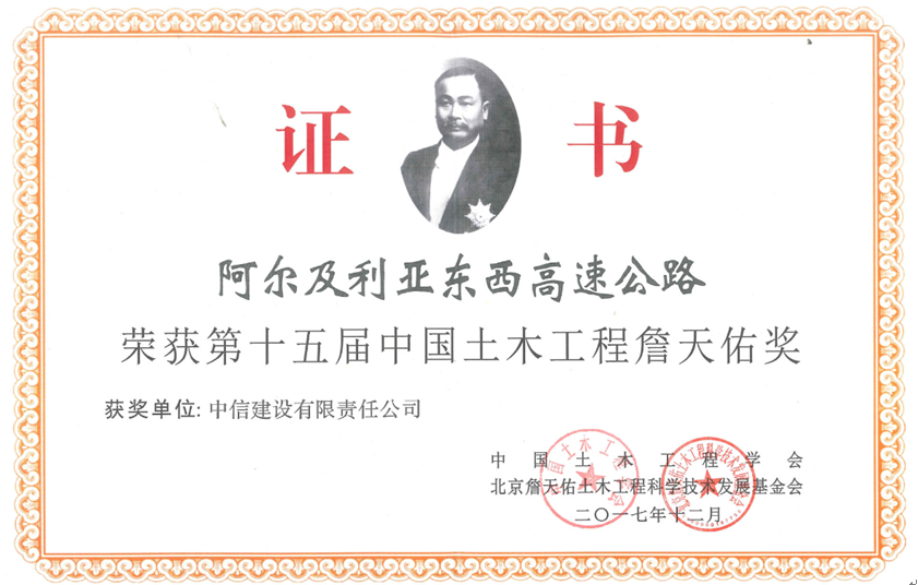 20220812387872.png ΢ÐÅͼƬ_20220812203059.png