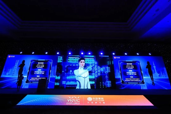 20220907970122.jpg 图片10.jpg