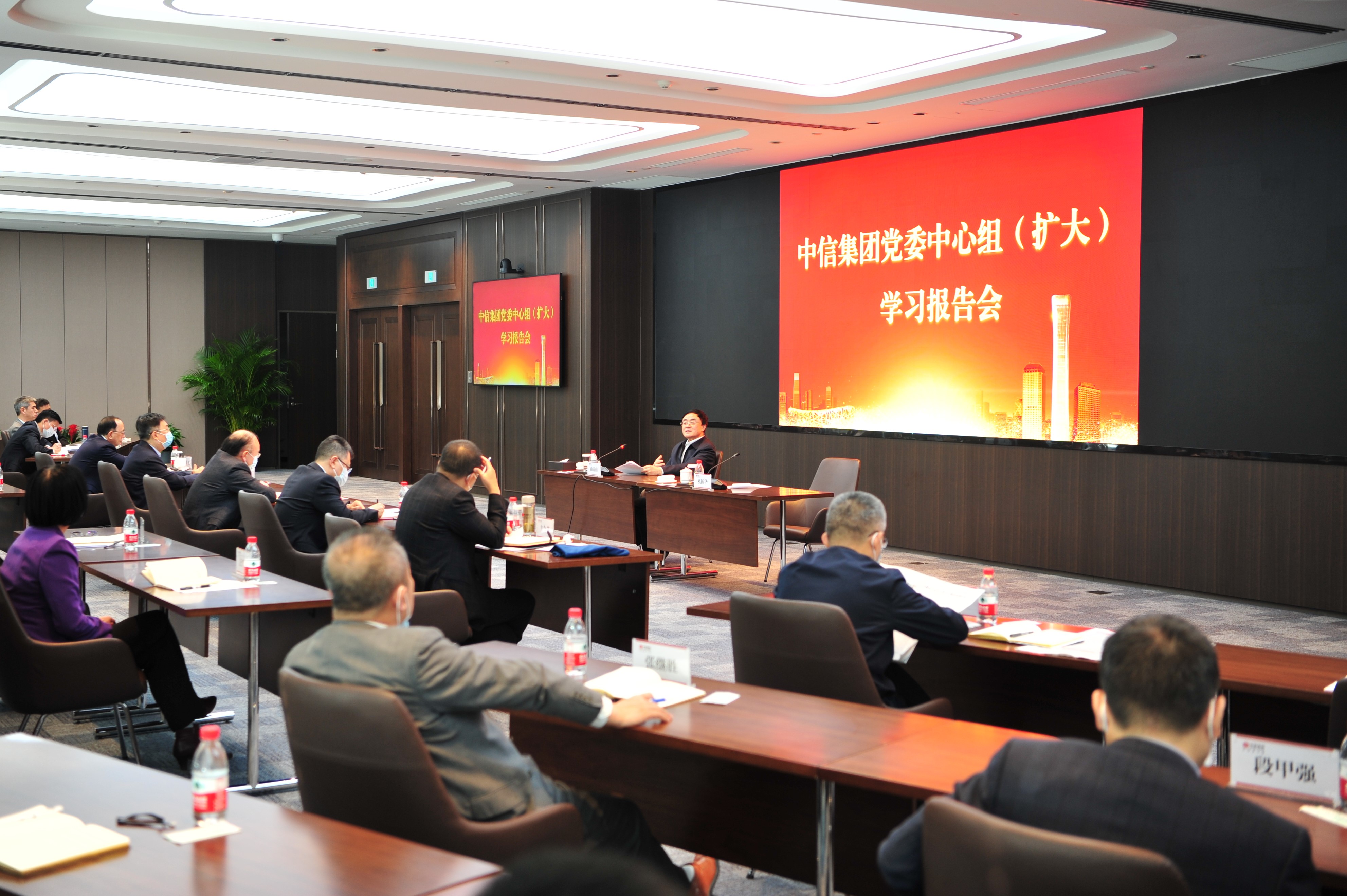 20221108598790.jpg 20221108曲青山报告.JPG