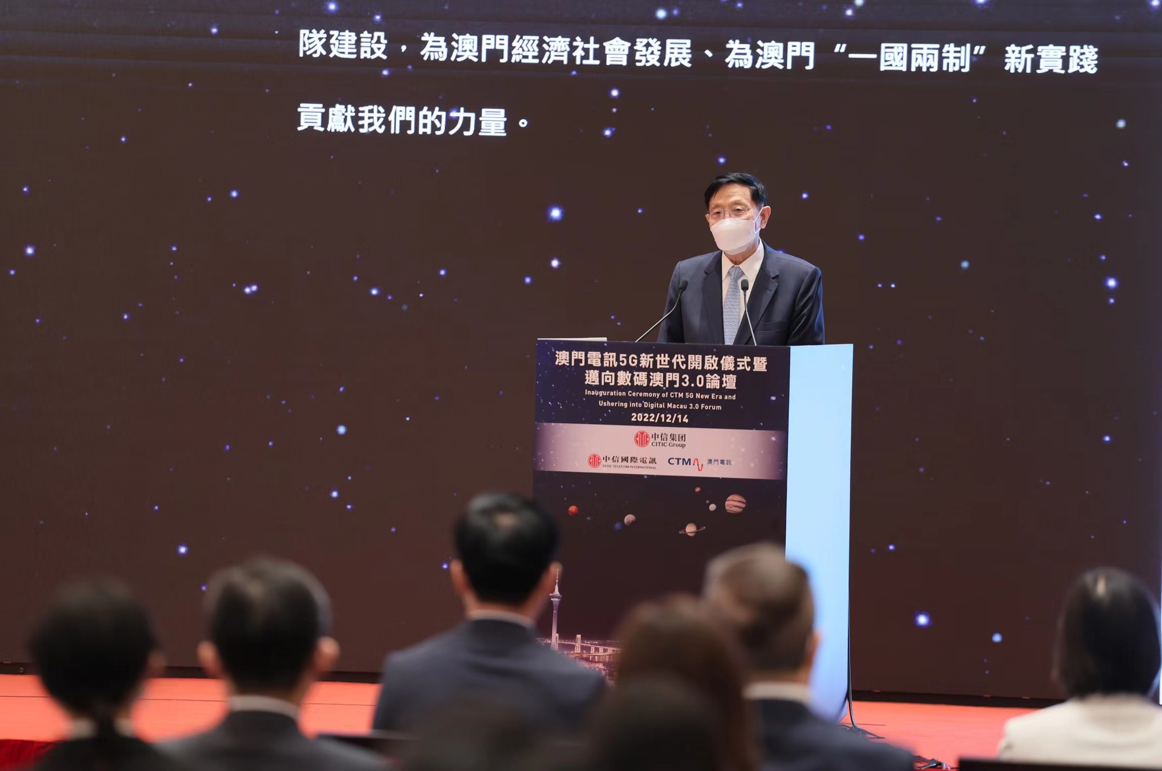 20221215593109.jpg 4.jpg