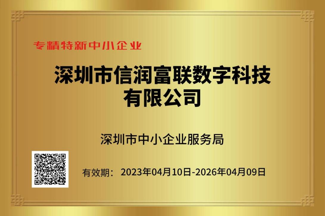 20230512446571.png 图片3.png