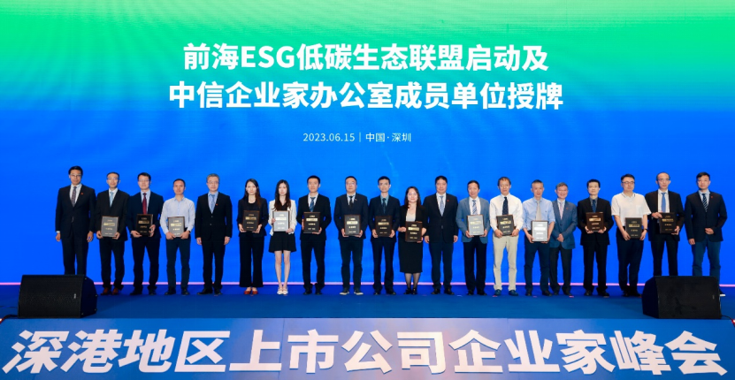 20230616512573.png 37.png