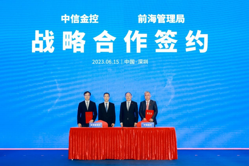 20230616599969.png 35.png