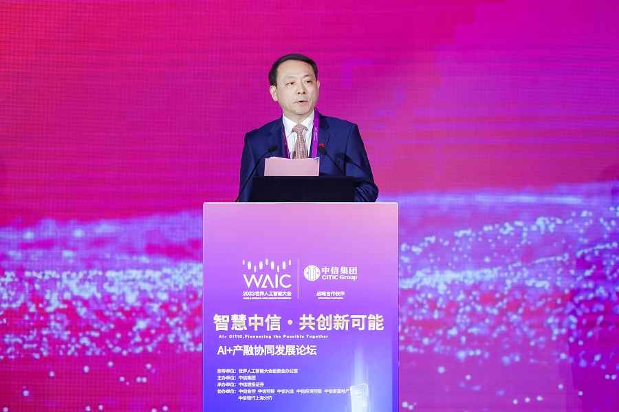 20230714264462.jpg 20230707000920564.jpg