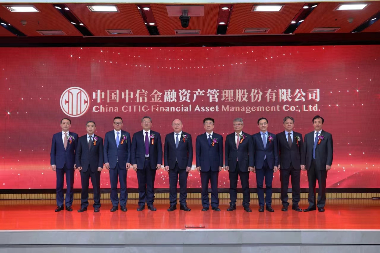 20240129272400.jpg 微信图片_20240126203206.jpg