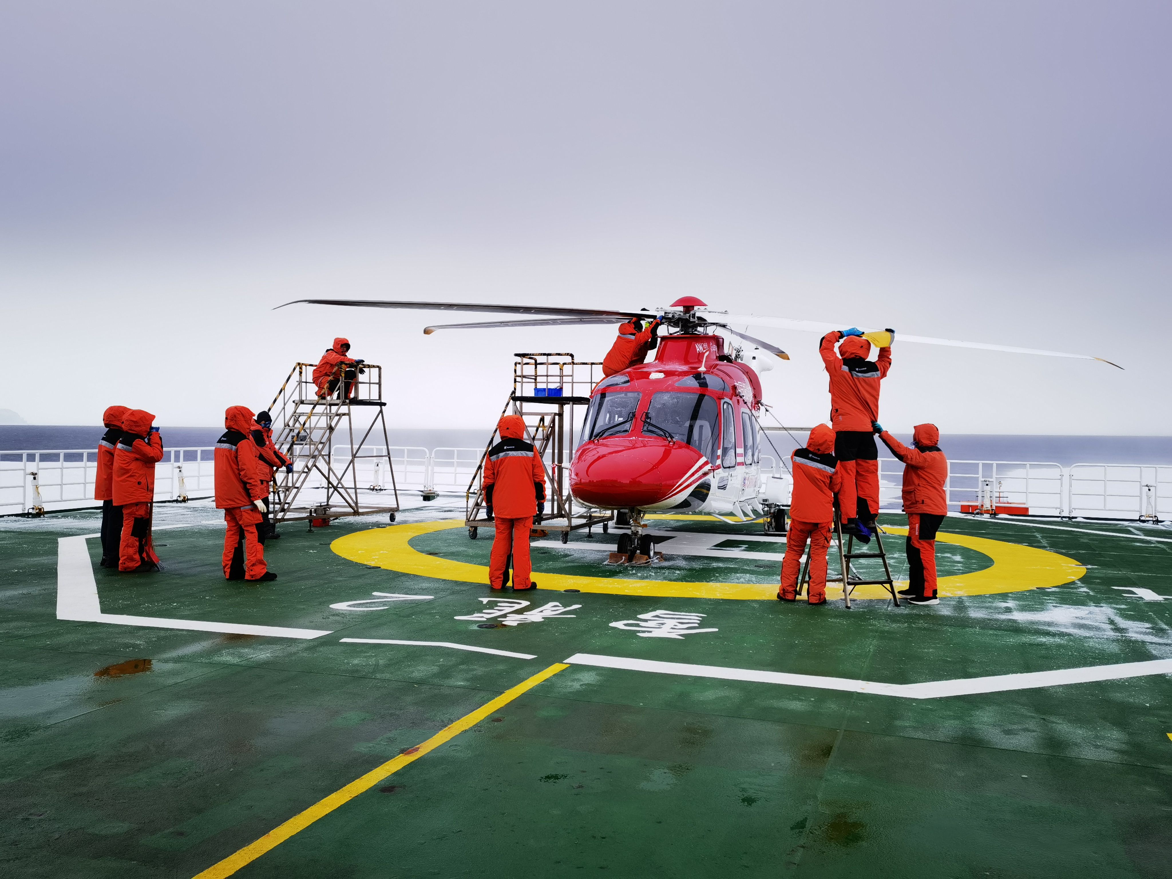 20240418764995.jpg 40´ÎÄϼ«¿¼²ì2.jpg