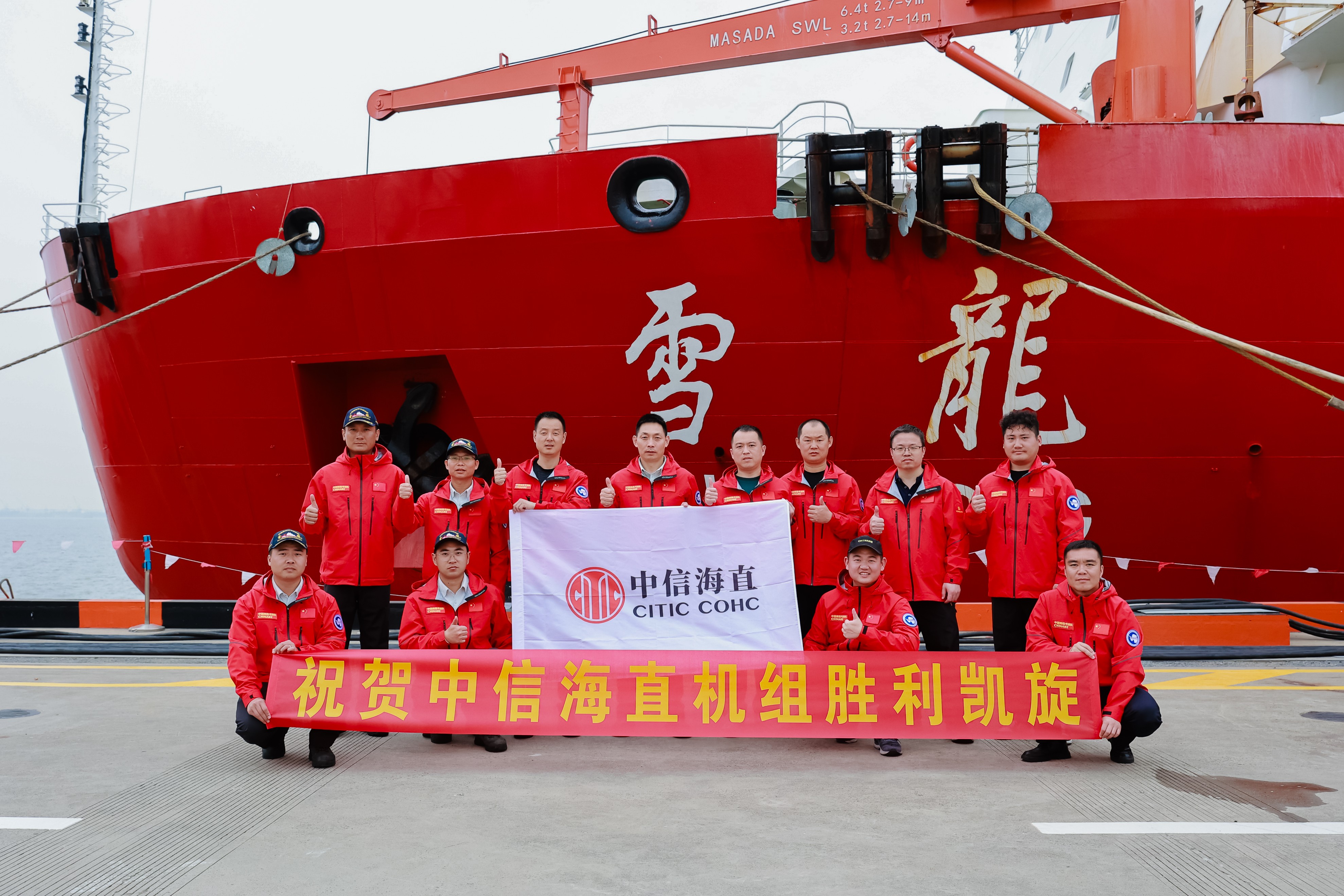 20240418879667.jpg 40´ÎÄϼ«¿¼²ì1.jpg