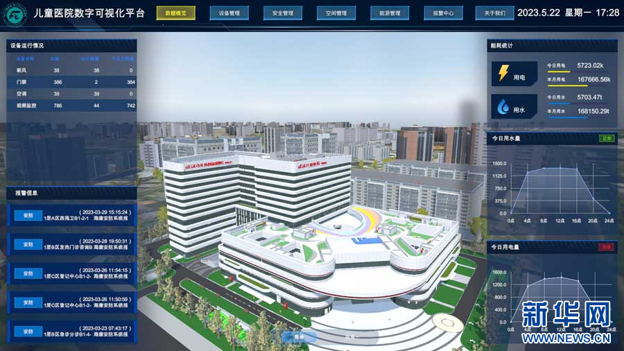 20240612958439.jpg 2024061232879b2046304851a112f37e66ea3570_2024060682d999ecc22542eaa00aa817fbadf473.jpg