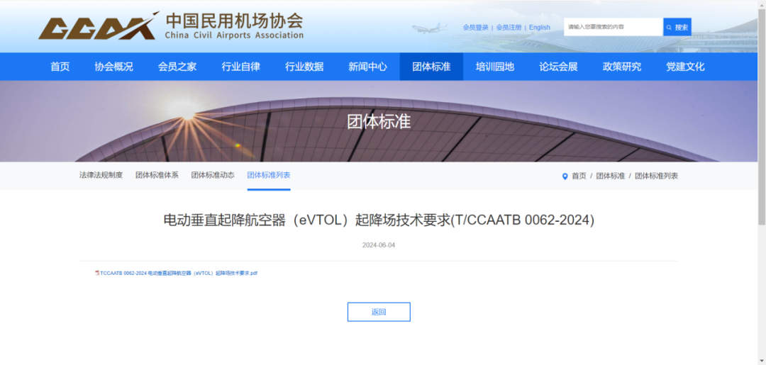 20240613322830.png 640.png