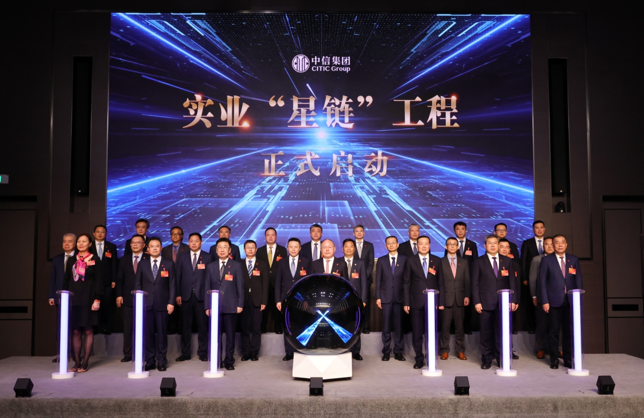 20240730193112.png ΢ÐŽØÍ¼_20240730205730.png