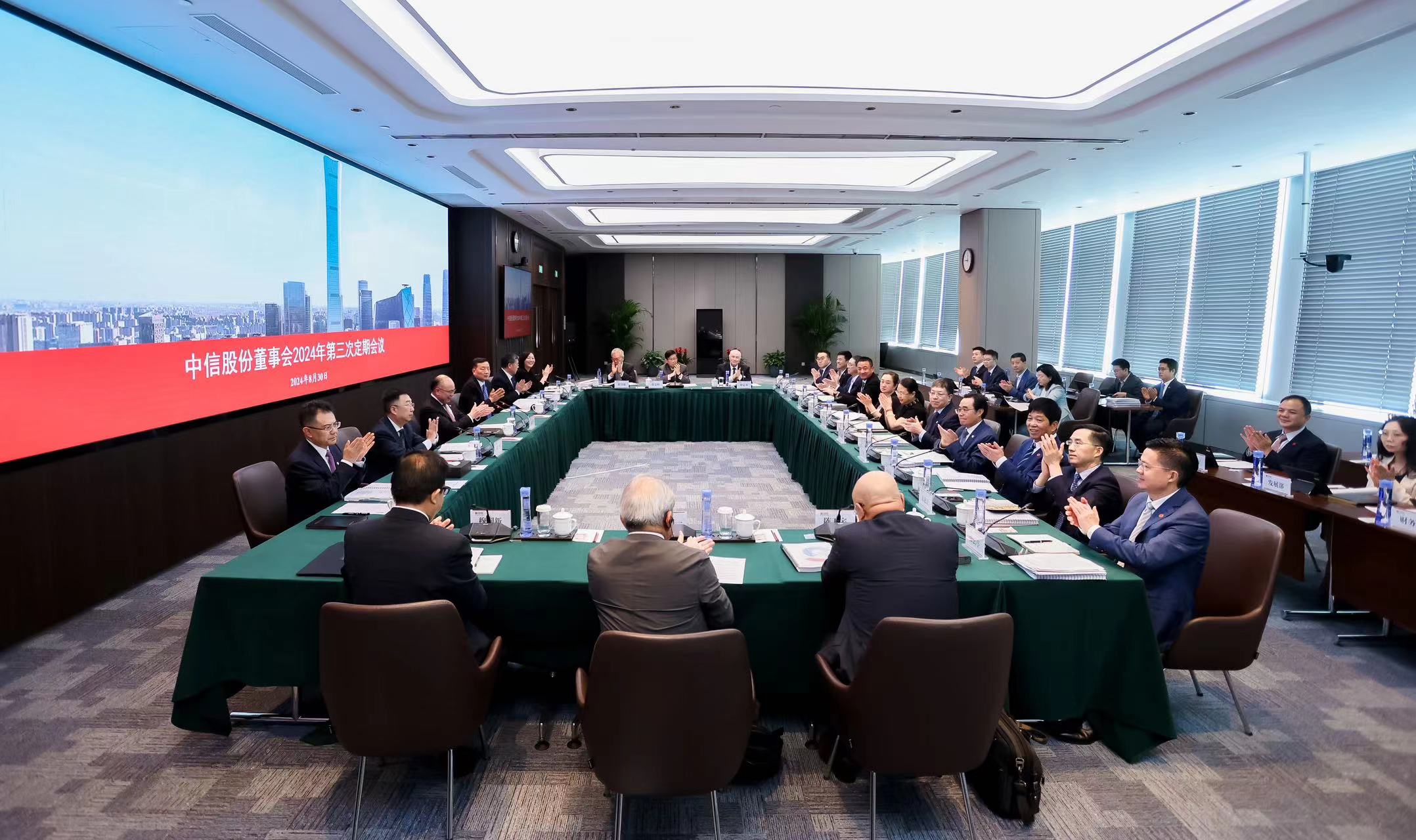 20240830263819.jpg 1725027209554.jpg