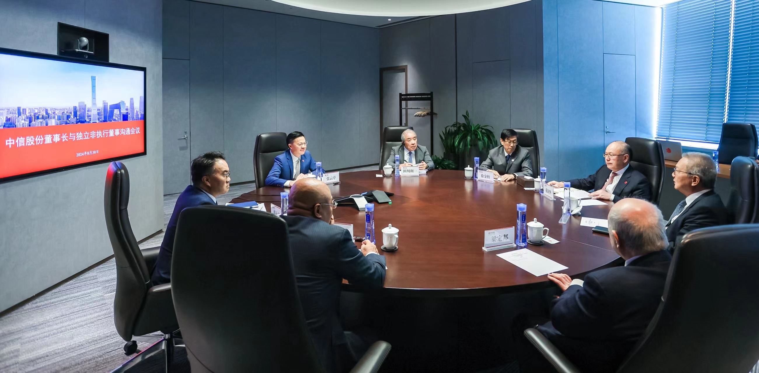 20240830588765.jpg 1725027525256.jpg