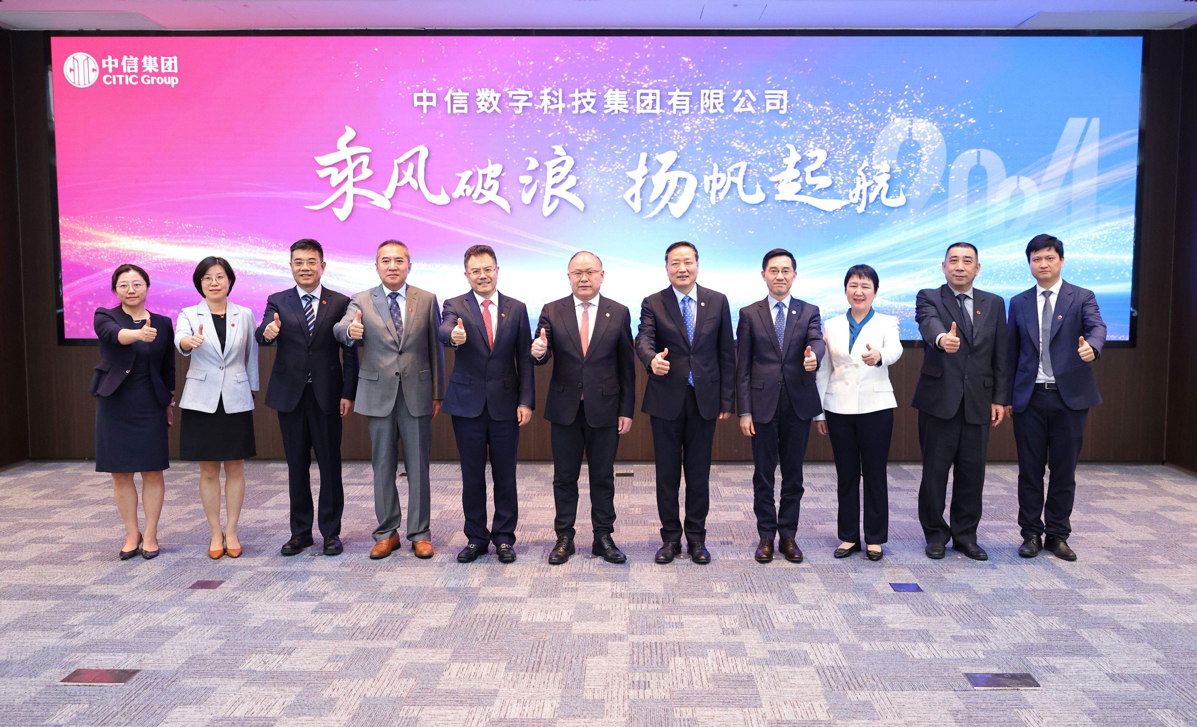 20240906252467.jpg 1725531481351.jpg